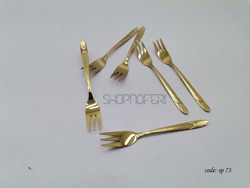 Fork Set (SP-73)