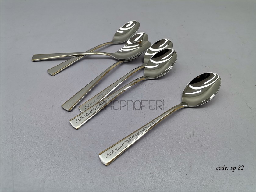 Spoon Set (SP-82)