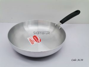 25cm Fry Pan (AL-50)