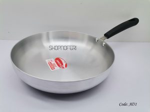 27cm Fry Pan (AL-51)
