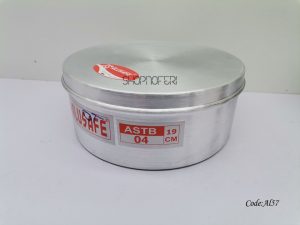 19cm Pudding Box (AL-57)
