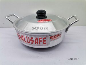 26cm Wok Pan (AL-61)