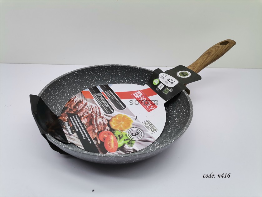Fry Pan (N-416)
