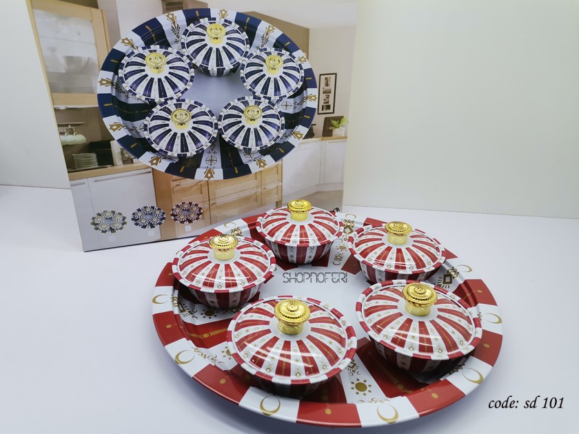 Serving Set (SD-101)