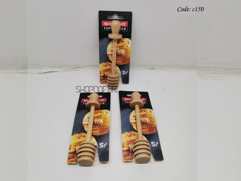 Cutlaries (C-153)