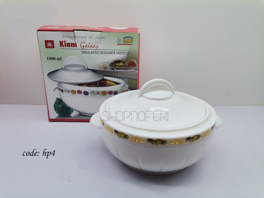Hotpot (HP-04)