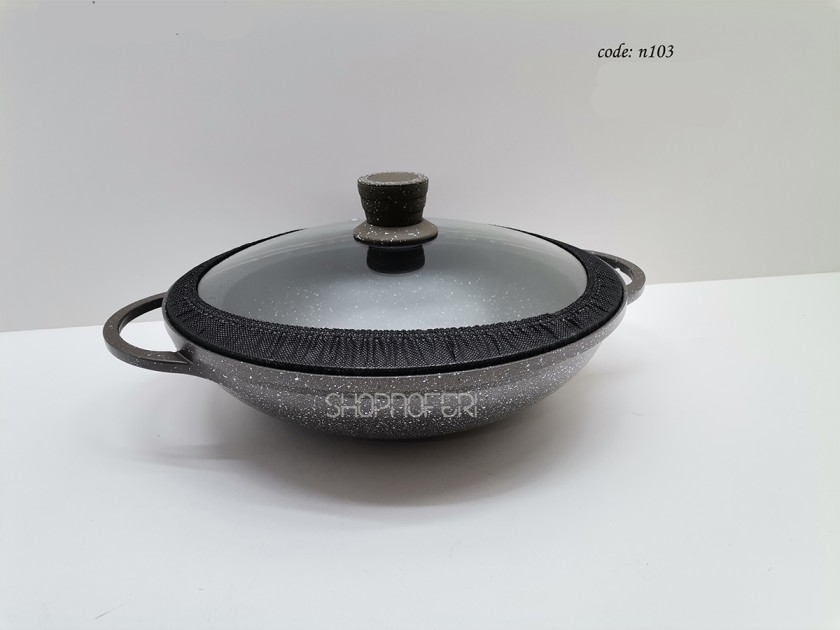 Wok Pan (N-103)
