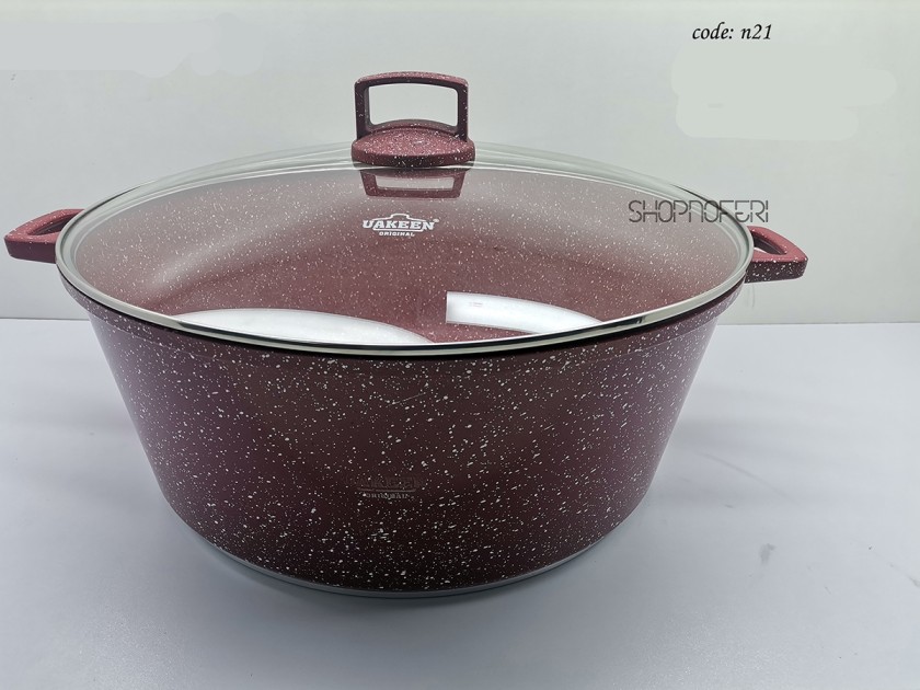 Casserole (N-21)
