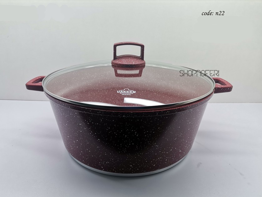 Casserole (N-22)