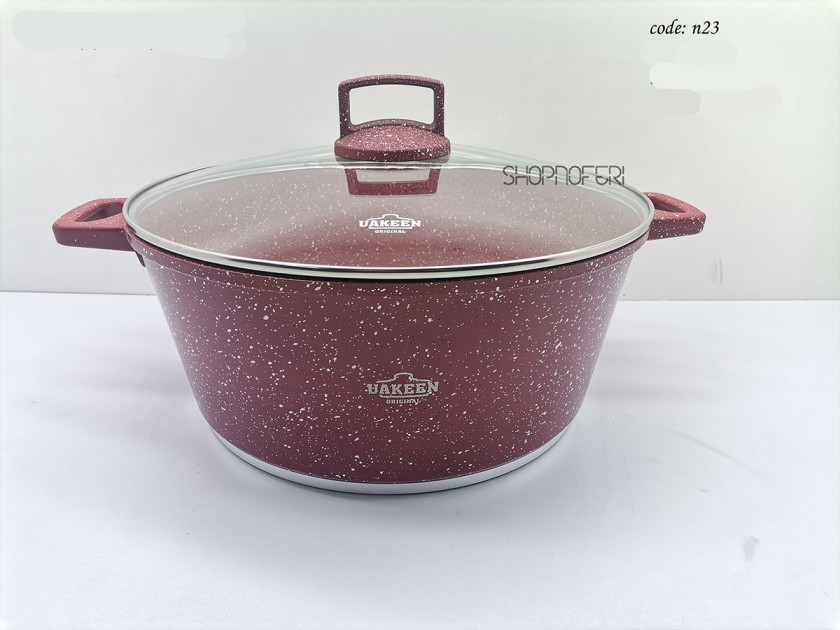 Casserole (N-23)