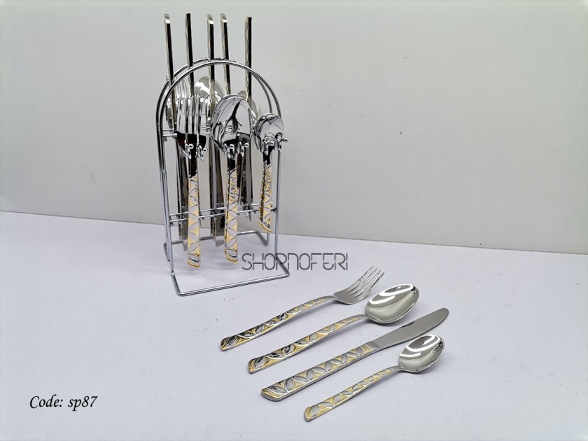 Spoon Set (SP-87)
