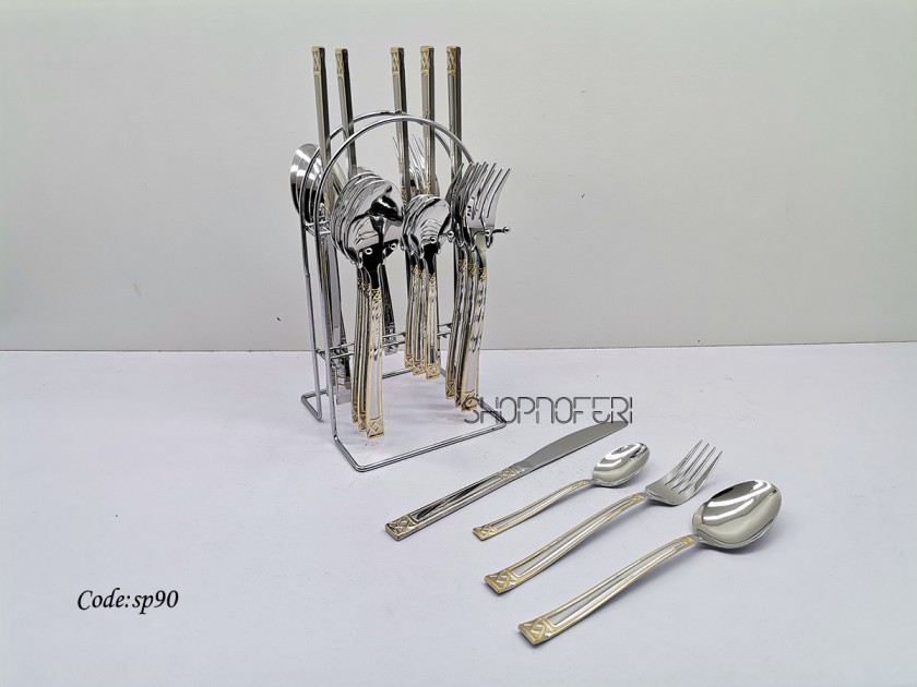 Spoon Set (SP-90)