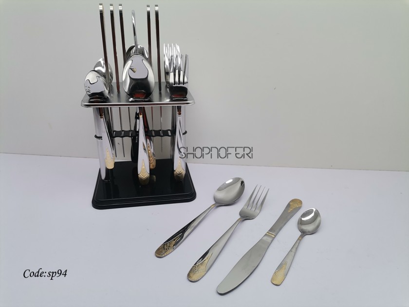 Spoon Set (SP-94)