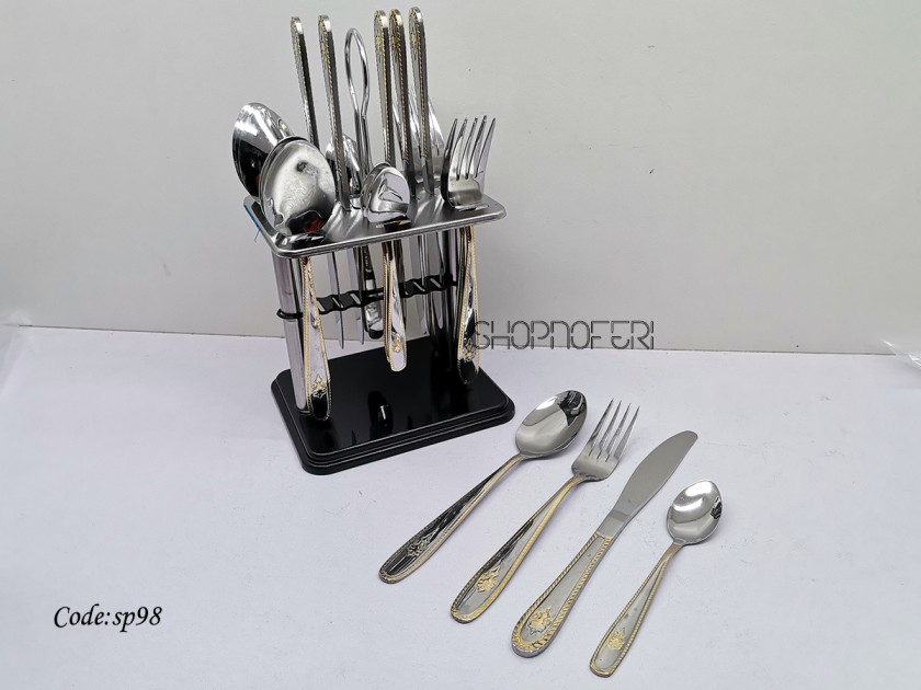 Spoon Set (SP-98)