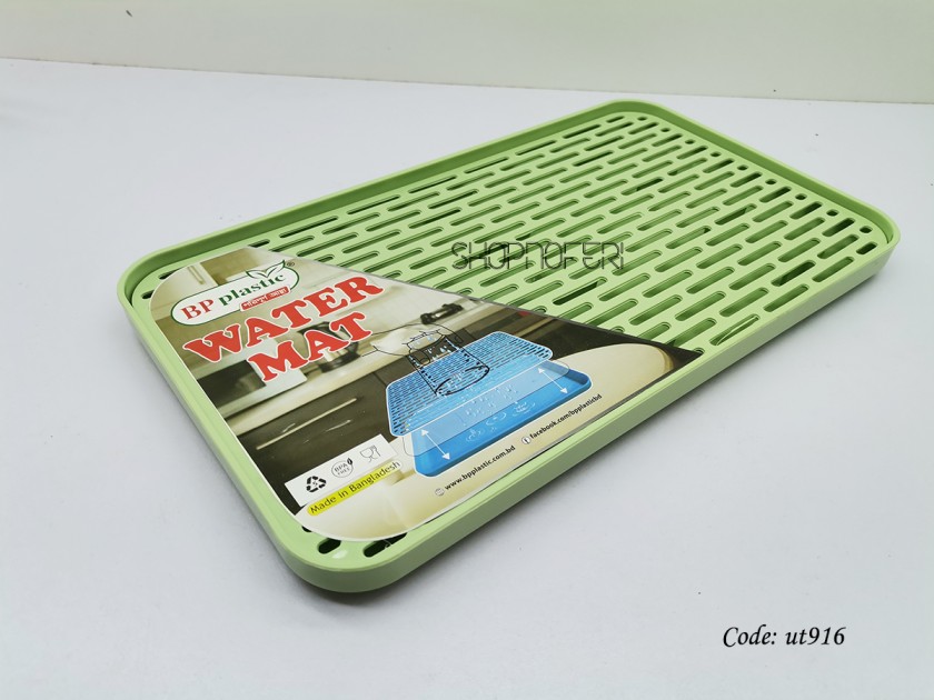 Water Mat (UT-916)