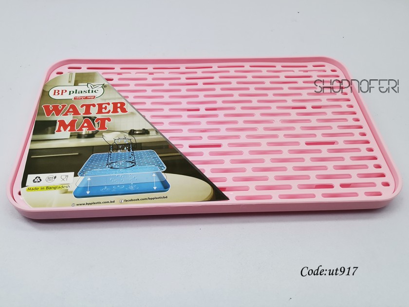 Water Mat (UT-917)