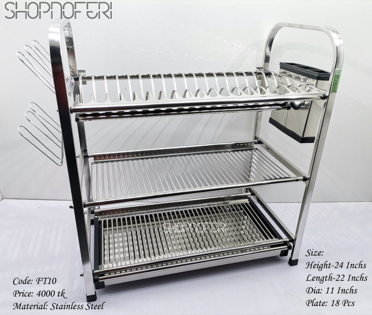Rack (FT-10)