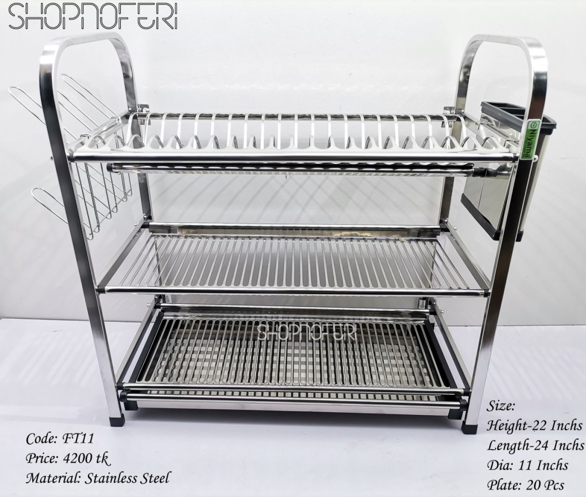 Rack (FT-11)