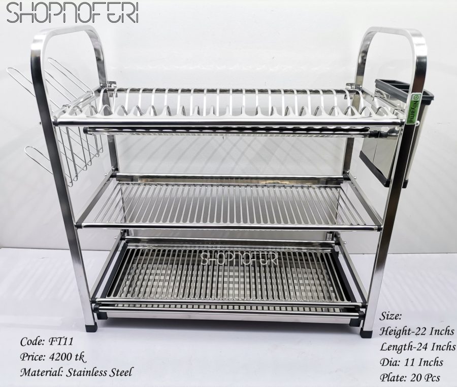 Rack (FT-11)