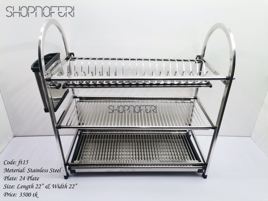 Rack (FT-115)