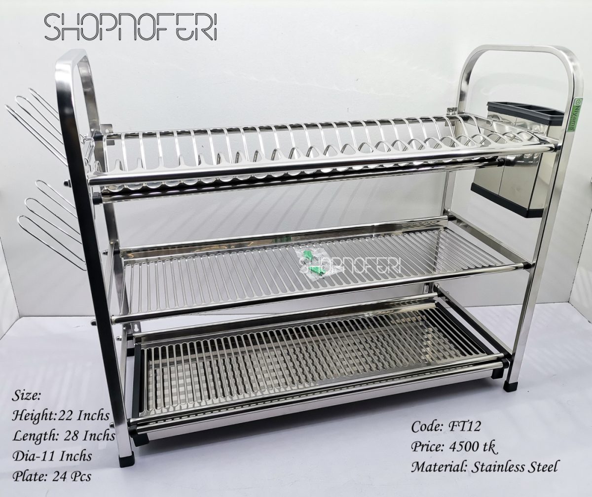 Rack (FT-12)