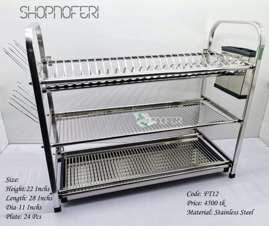 Rack (FT-12)