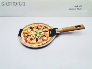 Fry Pan (N-08)