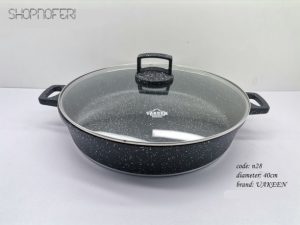 Multi Pan (N-28)