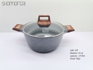 Casserole (N-29)