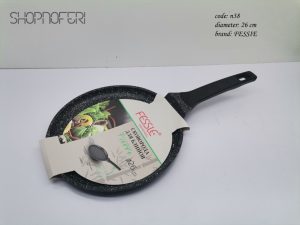 Fry Pan(N-38)