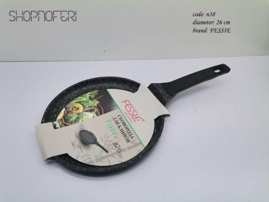 Fry Pan(N-38)