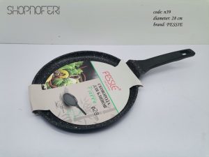 Fry Pan(N-39)