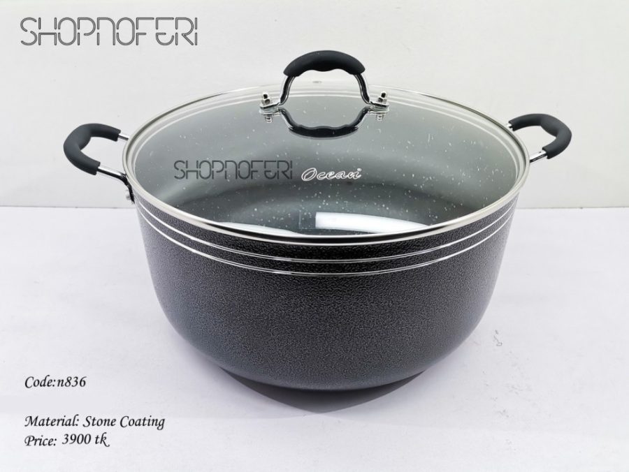 Casserole (N-836)