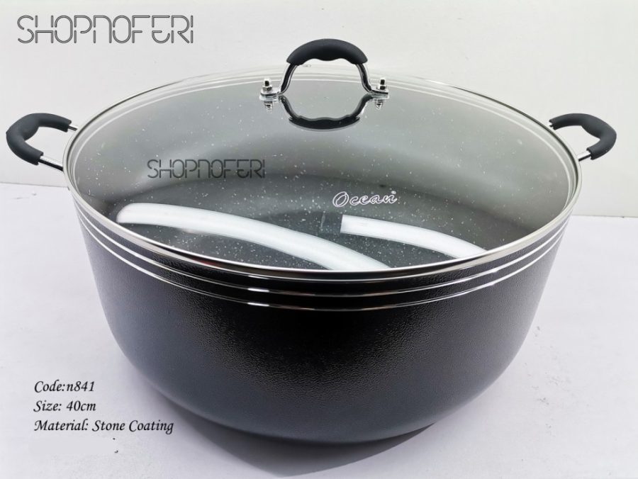Casserole (N-841)