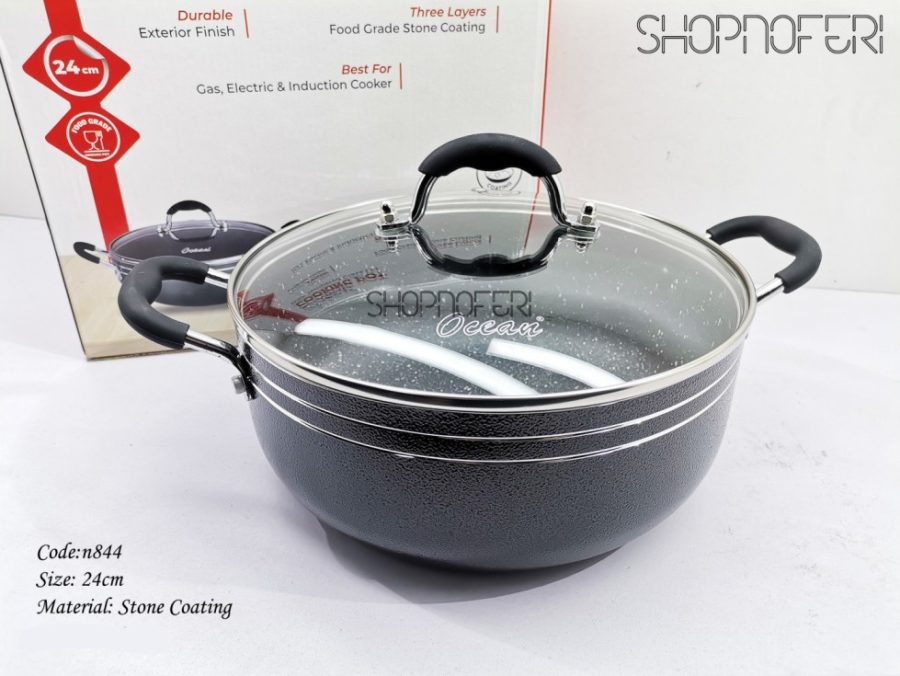 Casserole (N-844)