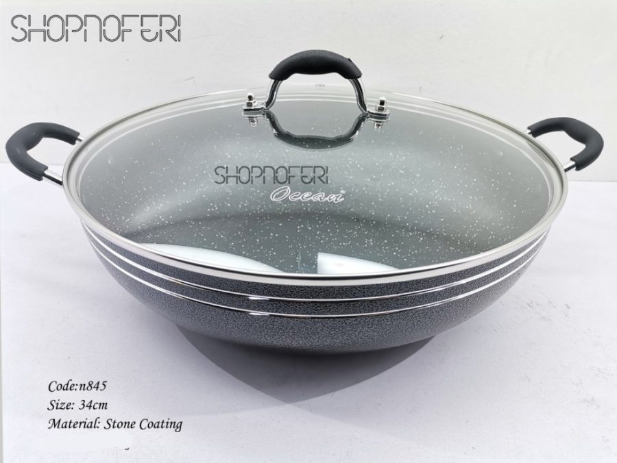 Wok Pan (N-845)