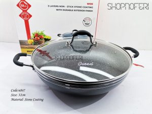 Wok Pan (N-847)