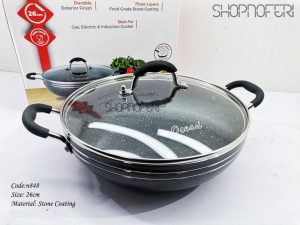 Multi Pan (N-848)