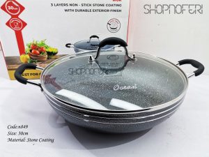 Multi Pan (N-849)