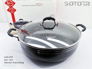 Multi Pan (N-850)