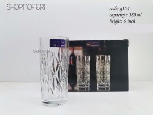 Glass Set (G-154)