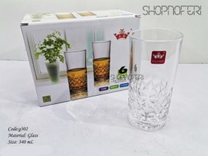 Glass Set (G-302-1)