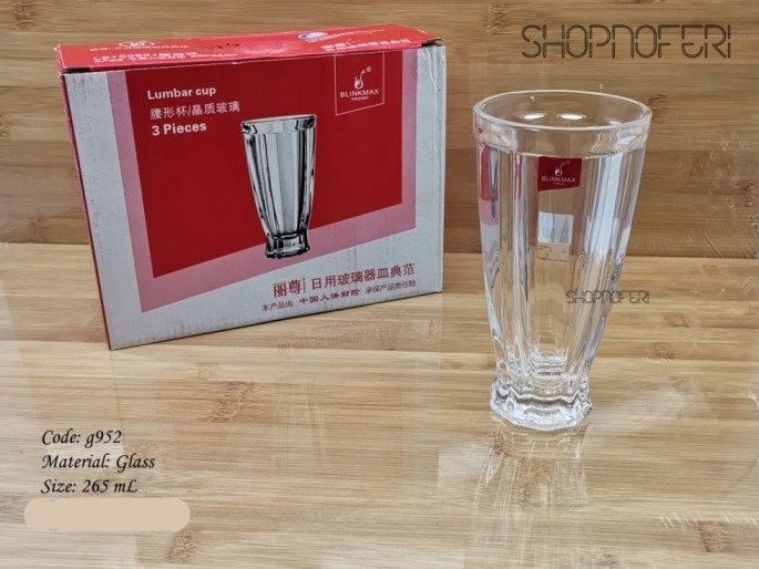 Glass Set (G-952)